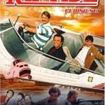 Classic TV Rewind: Riptide