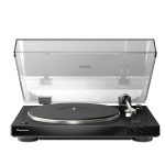 Cheap Quality Beginner Record Players